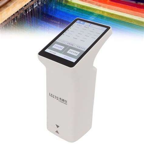 Protable Color Meter Brand|handheld multi parameter colorimeter.